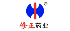 修正药业